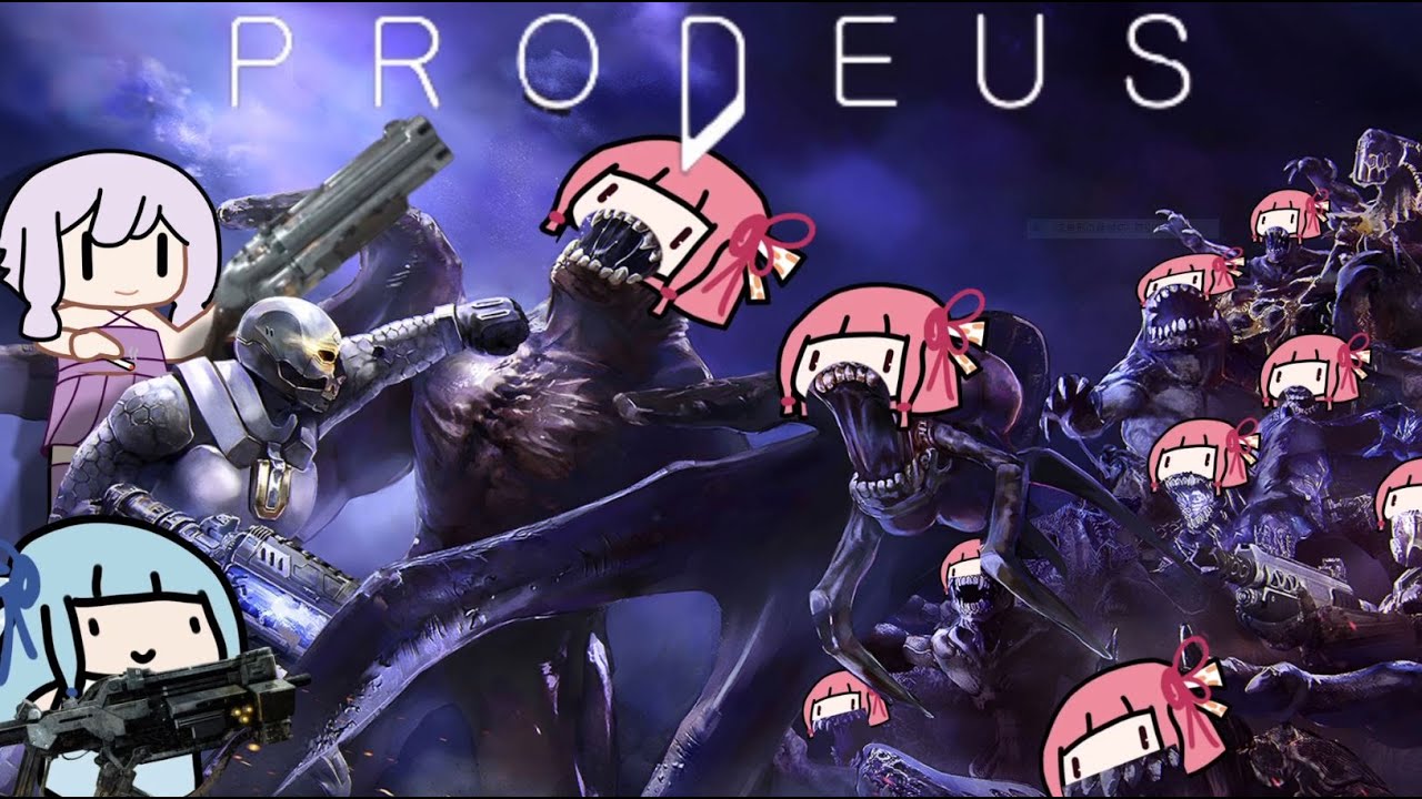 DOOMリスペクトしすぎて最早クローンPart1【Prodeus】