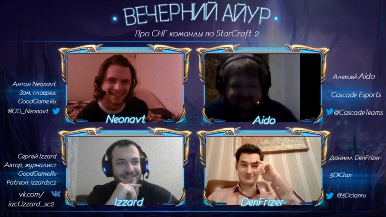 Спецвыпуск. Вечерний Айур #9: DenFrizer-, Aido, Izzard, Neonavt.