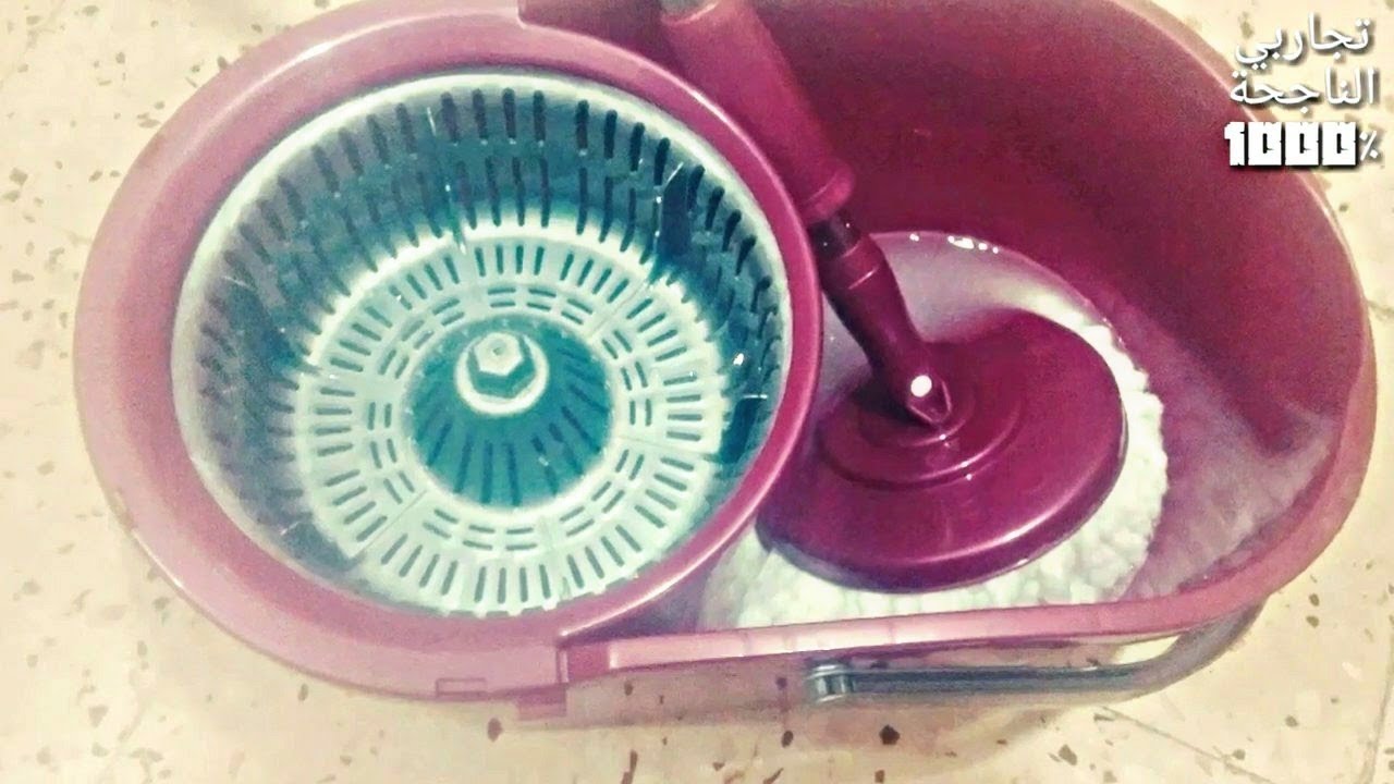 دلو تنظيف الارضية الرائع يهنيك من التعب وآلام الظهر و اليدن♥️رأي فيه بصراحة.طريقة استعماله بالتفصيل.