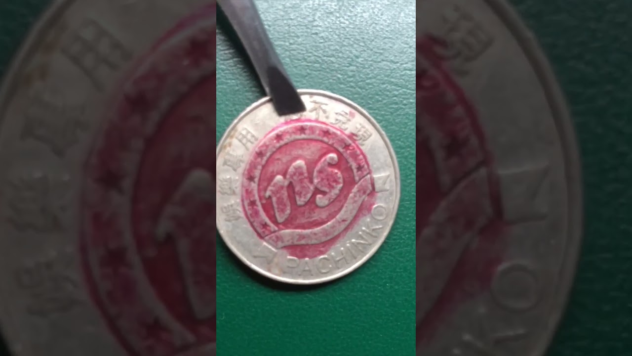 ns Pachinko Game Token and Its Features - Taiwan #shorts #gametoken  #pachinko