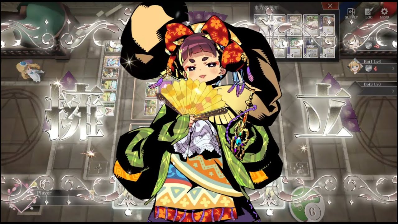 【HEART of CROWN Online】CPU戦講座2.5_オウカ練習の続き【東方の英知,移りゆく街並み】