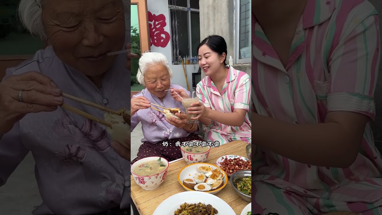 很多人问为什么这么年轻选择在老家 这就是我的答案老家有家人需要陪伴😁😁😁#新农人计划2024 #农村生活 #记录真实生活 #谁的种地dna动了 #农村美食