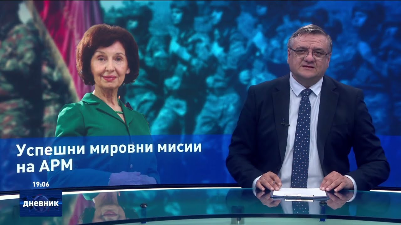 Дневник на Сител Телевизија, 27.12.2025