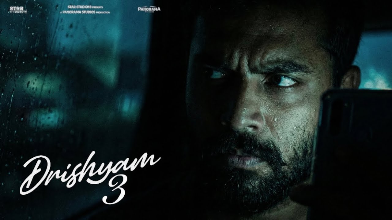 Drishyam Inspired | LAST CALL | Hindi Suspense Short Film |