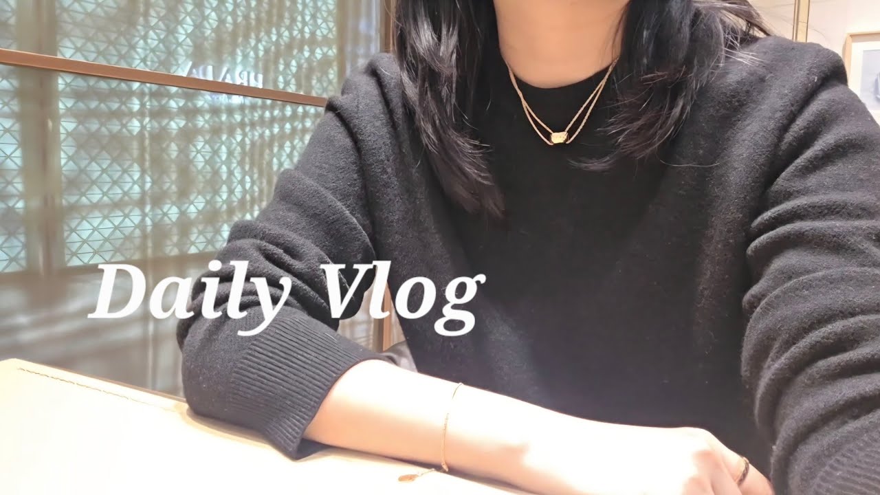 40대 브이로그 | 까르띠에 러브팔찌 구입기 | 고야드 미니앙주 언박싱 | 르카페 루이비통 | 남편과 명동 데이트