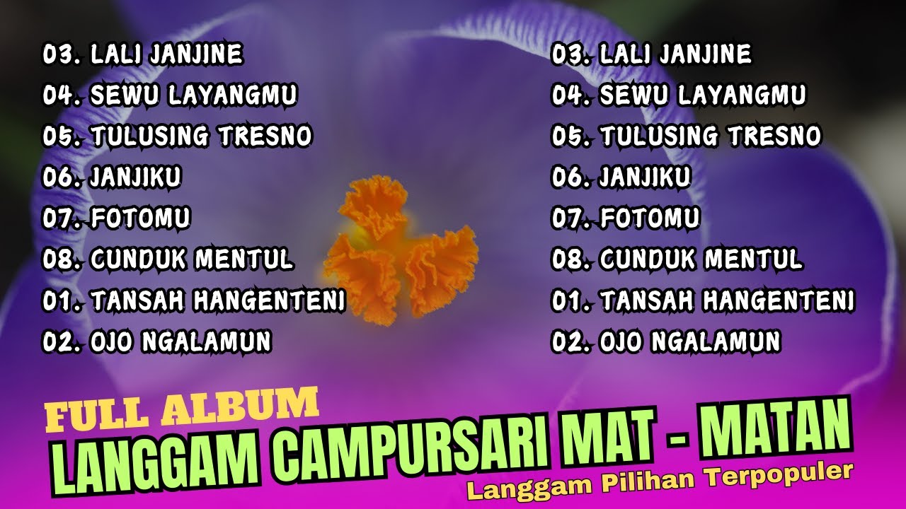 LANGGAM NGLARAS NGADEMKE ATI - LANGGAM CAMPURSARI FULL ALBUM