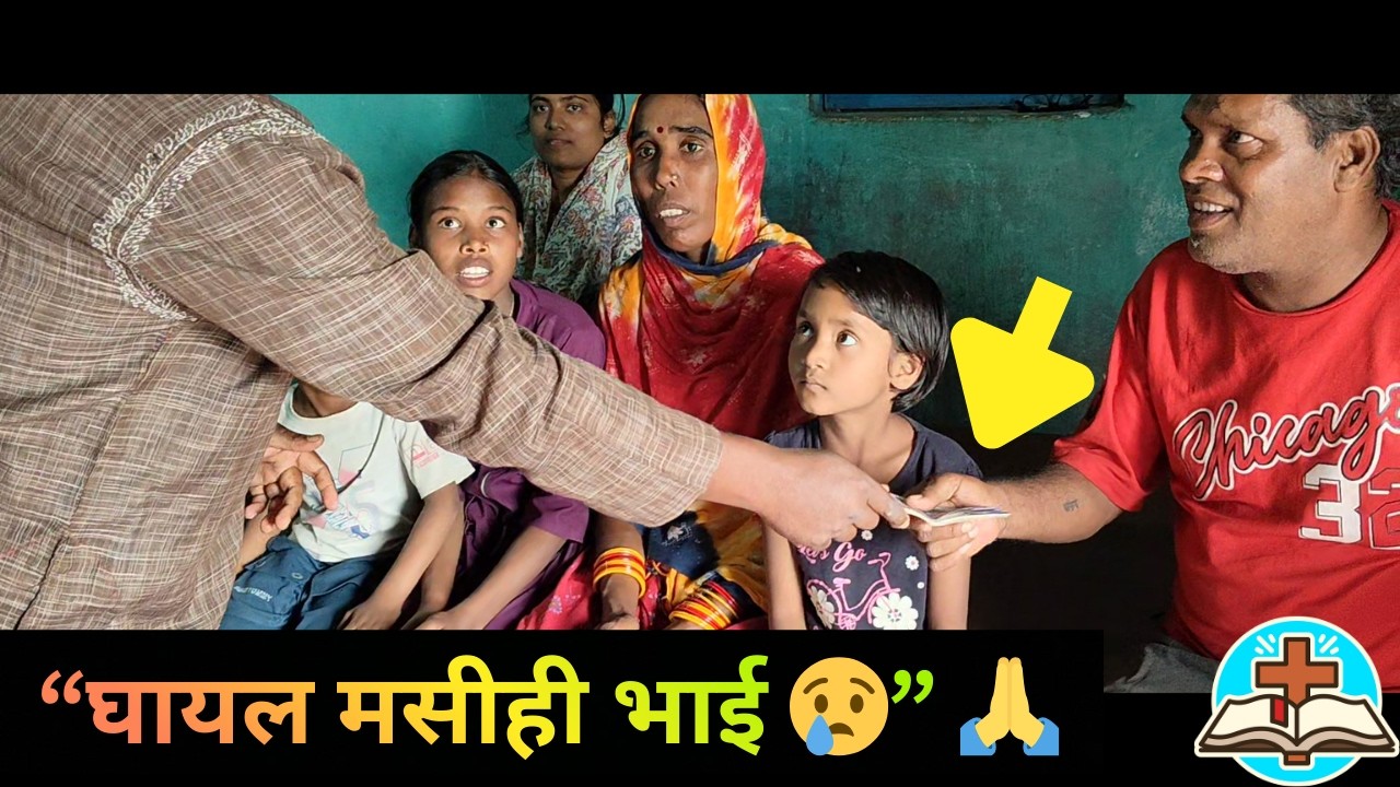 दर्द से आशा की ओर: Helping a Christian Truck Driver After Tragic Accident