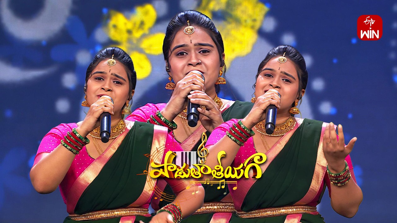 Srirastu Subhamastu Song | Nigama Performance | Padutha Theeyaga |  Season - 26 | 23rd February 2026