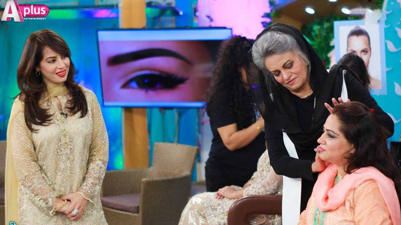 Contouring Tips by Masarrat Misbah | Ek Nayee Subah with Farah | 29 Aug | APlus | CA2