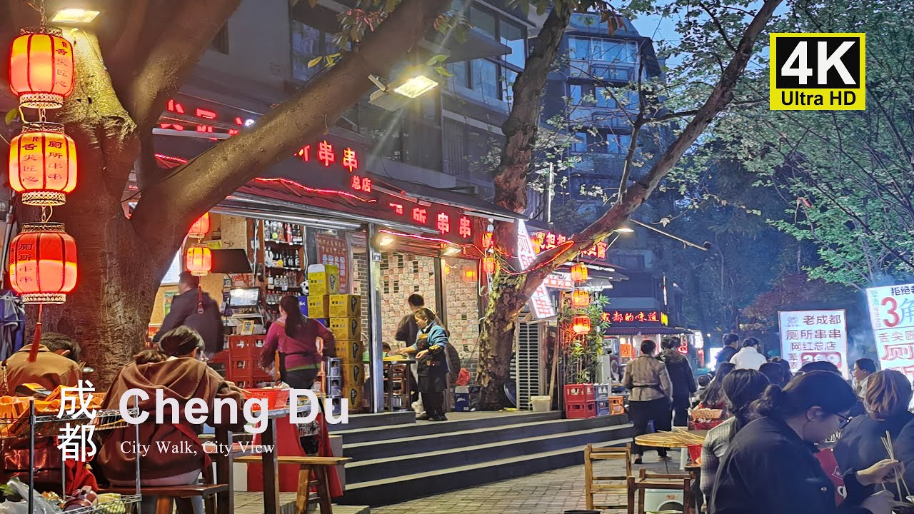 [4K HD] Night walk around the old down town Chengdu, City View