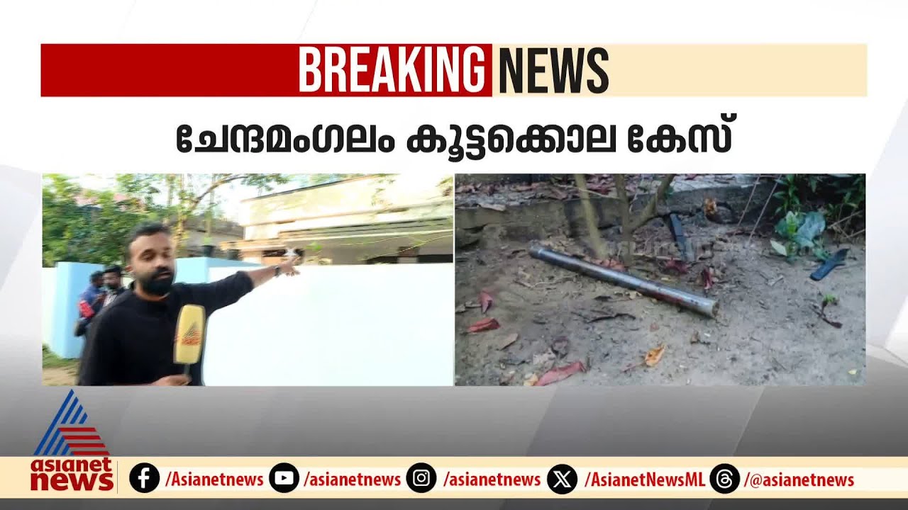 'ആക്രമിക്കാന്‍ ഉദ്ദേശിച്ചത് ജിതിനെ, തടഞ്ഞതോടെ എല്ലാവരുടേയും തലക്കടിച്ചു'; ഋതുവിന്റെ മൊഴി ഇങ്ങനെ