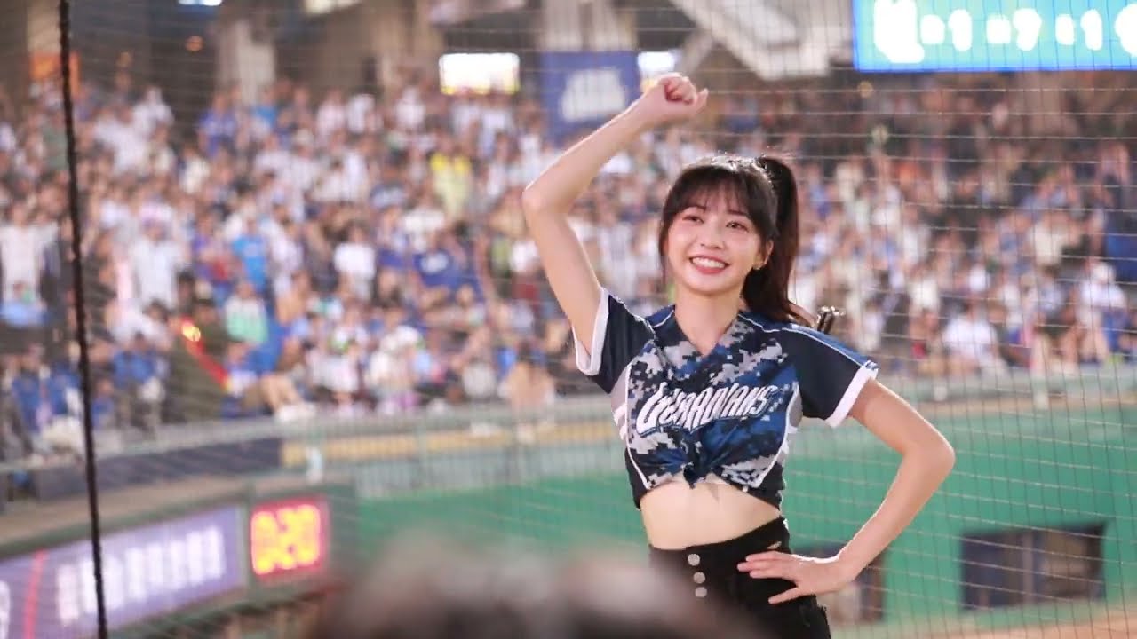 20230806  富邦悍將悍將中學  STRIVE 衝鋒曲嗆斯 Fubon Angels 慈妹