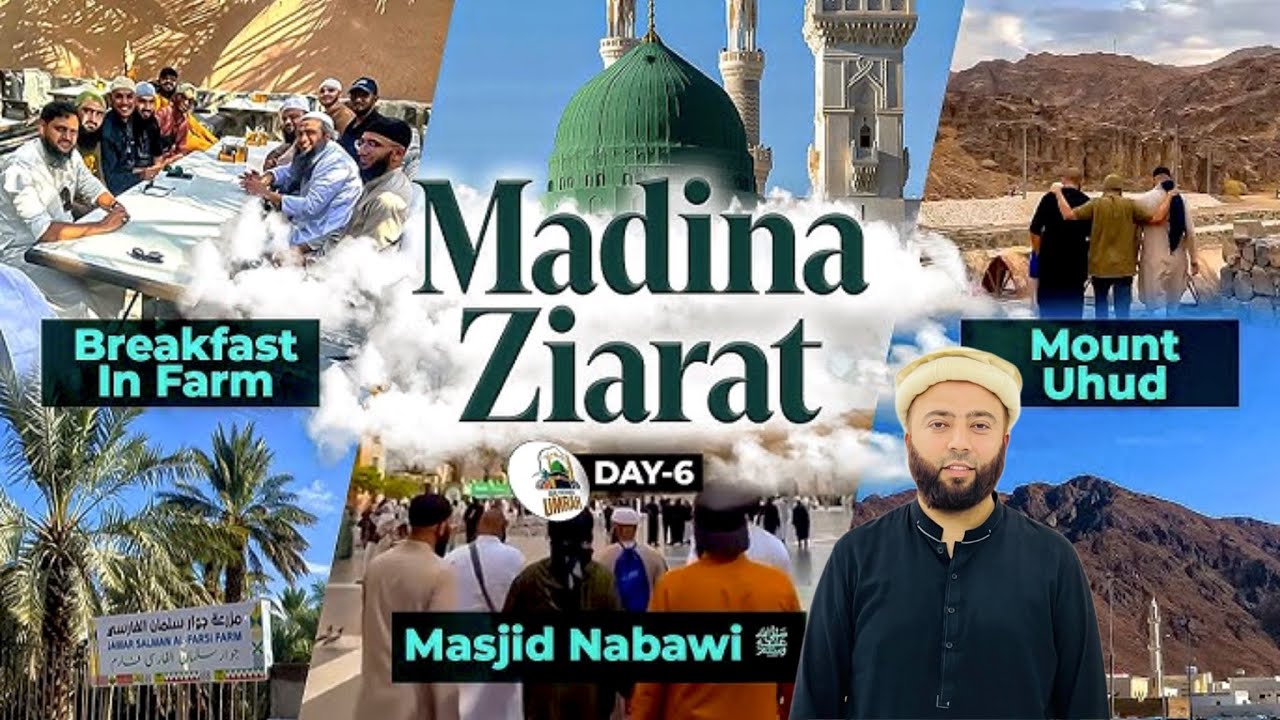 Madinah Ki Mashoor Ziyarat | Mount Uhud | Masjid Quba | Masjid Qiblatain | Salman Farsi Garden | KXB