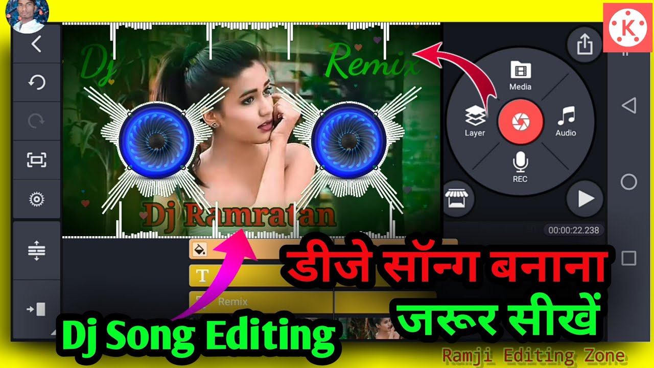 अपने फोन सेApne Naam Ka DJ remix song Kaise banaye Kinemaster dj Video editing@techratan01