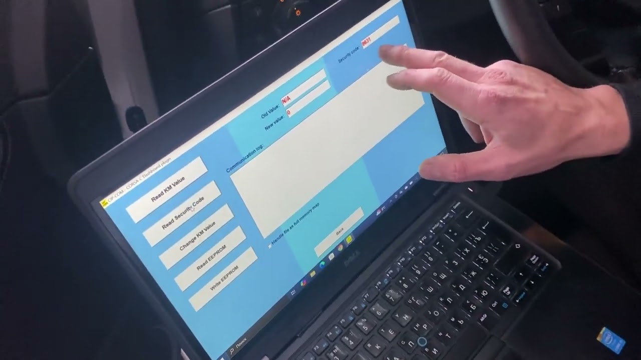 Считывание Car pass на Опель мерива оп-комом