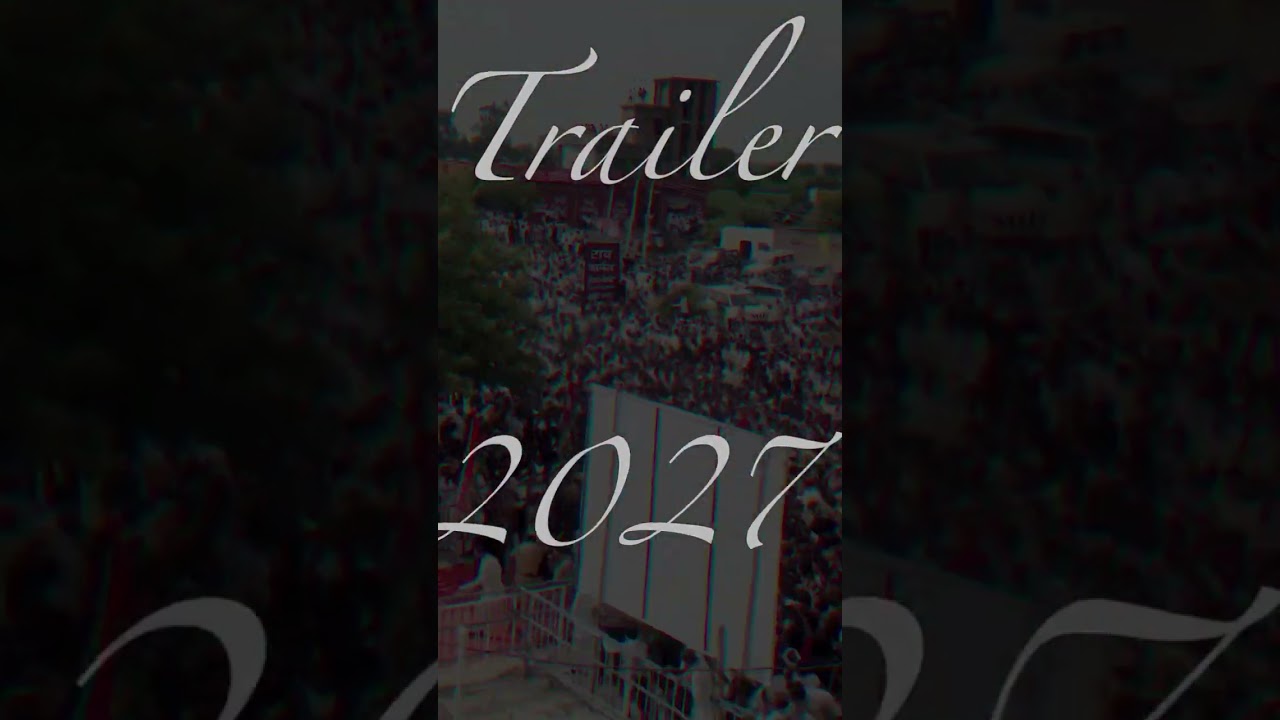 Trailer 2027 🇧🇾❤️ #sp0999 #akhileshyadav #samajwadiparty #chiefminister #uttarpradesh