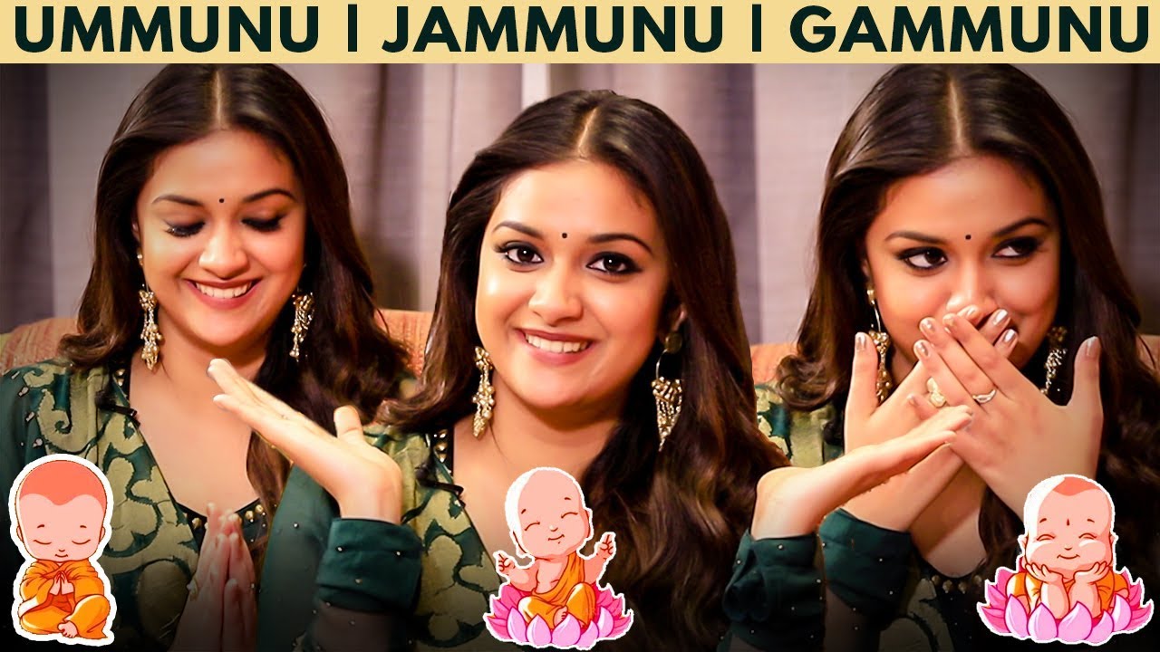 Keerthy Suresh Cute Ummunu Gammunu Jammunu Reaction | Vijay's Sarkar Speech | Interview
