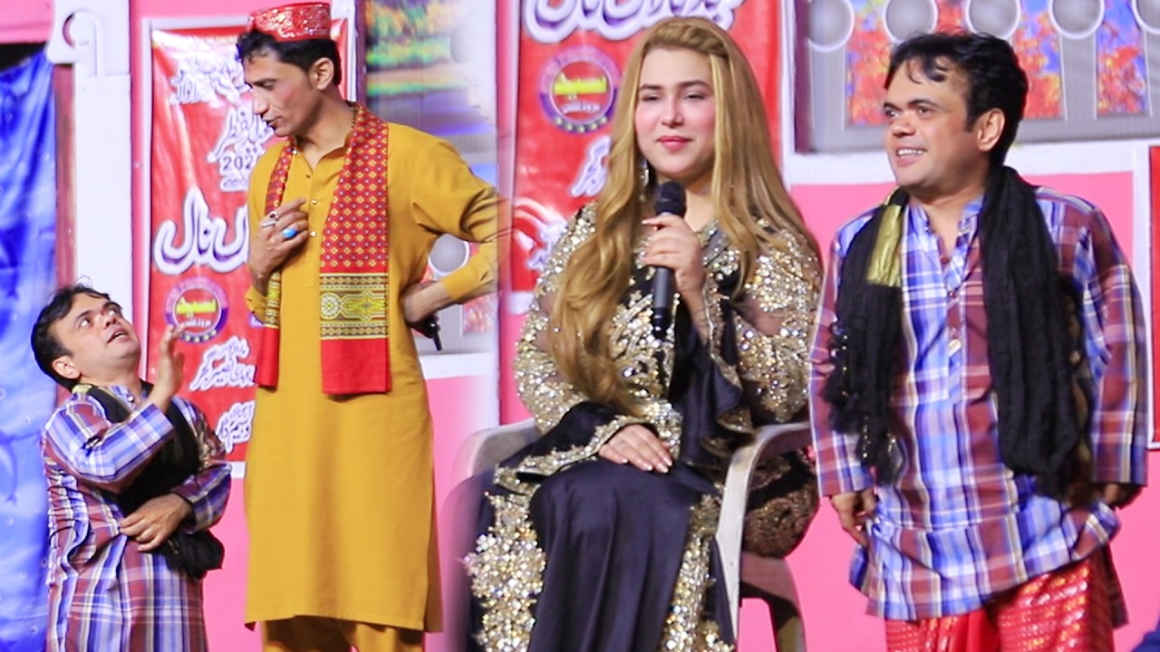 VICKY KODU | RIMAL SHAH | FARHAN MUGHAL | PAKISTANI PUNJABI COMEDY STAGE DRAMA | BEST COMEDY DRAMA