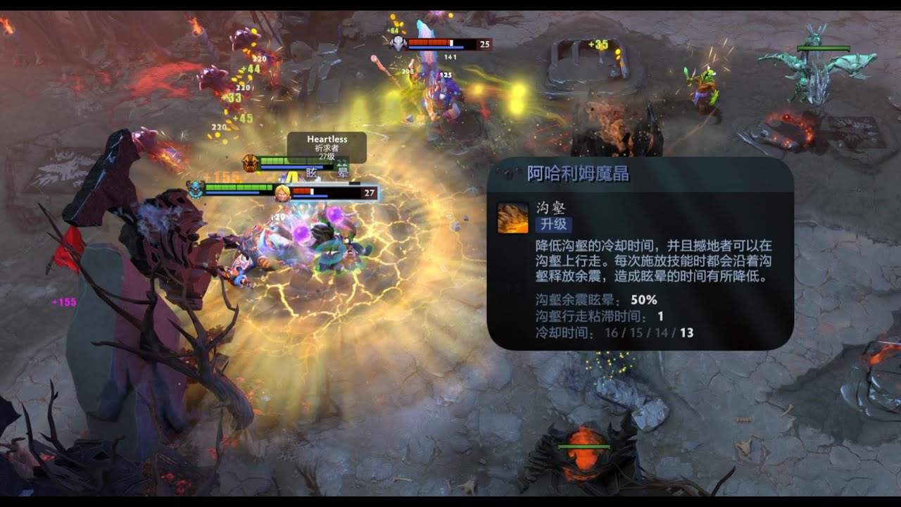 我去板兵线养你们