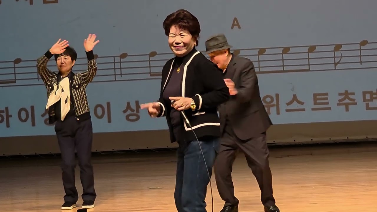 2026년 3월 3일