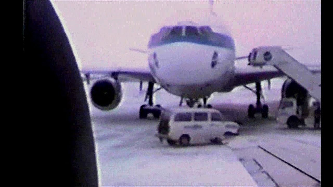 Helsinki Airport y .1990,