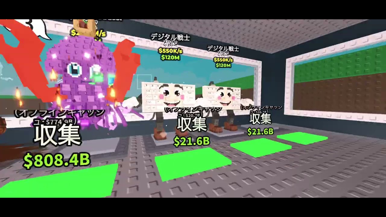 キャラを全て詐欺られて管理者イベントした結果…