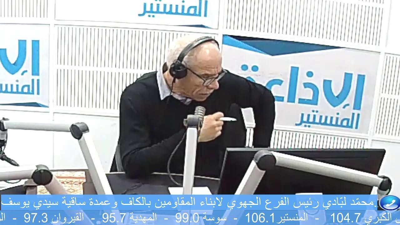 برنامج شهادات حية مع عادل بن يوسف