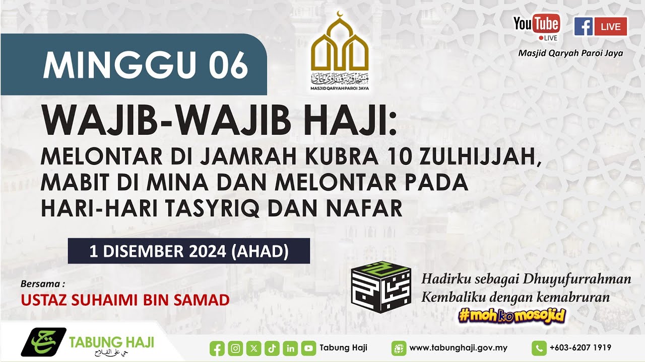𝗞𝗨𝗥𝗦𝗨𝗦 𝗔𝗦𝗔𝗦 𝗛𝗔𝗝𝗜 𝟭𝟰𝟰𝟲𝗛/𝟮𝟬𝟮𝟰 (𝗧𝗛) 𝗠𝗜𝗡𝗚𝗚𝗨 𝗞𝗘-𝟲 𝗗𝗔𝗥𝗜 𝗠𝗤𝗣𝗝
