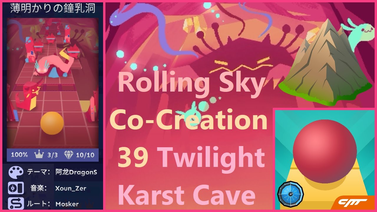 🪨 Twilight Karst Cave (w/hands) [Co-Creation 39] | Rolling Sky ⛰️