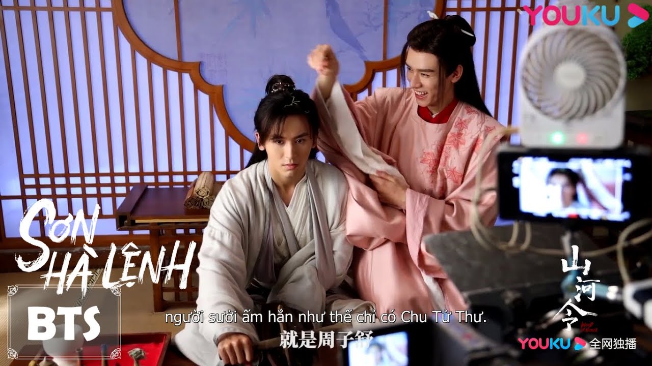 BTS [Sơn Hà Lệnh] | Hậu Trường Số Đặc Biệt: Chuyện Chưa Kể Về Chu Tử Thư và Ôn Khách Hành | YOUKU