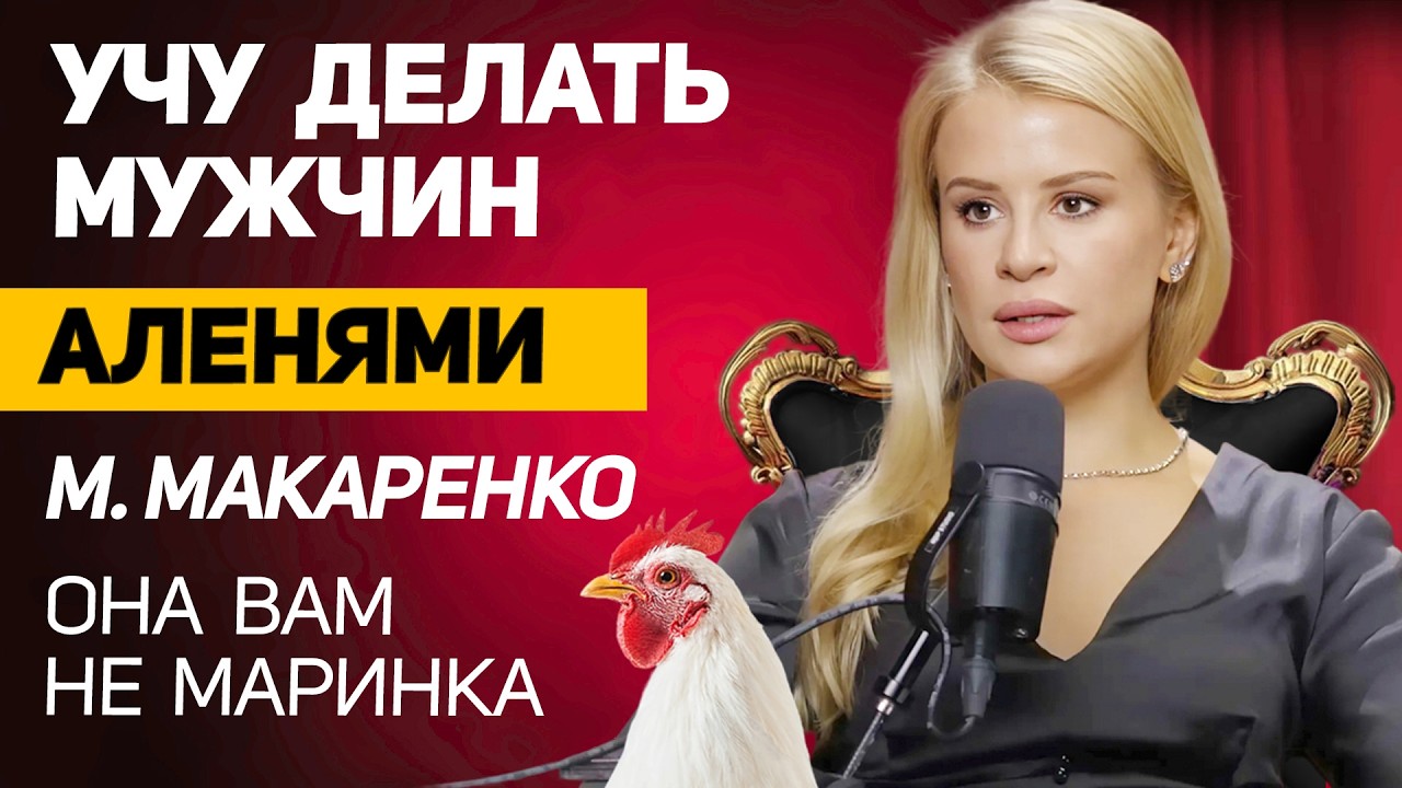 25 мужчин ОДНОВРЕМЕННО: эти советы ПСИХОЛОГОВ лишают женщин УМА и ДОСТОИНСТВА