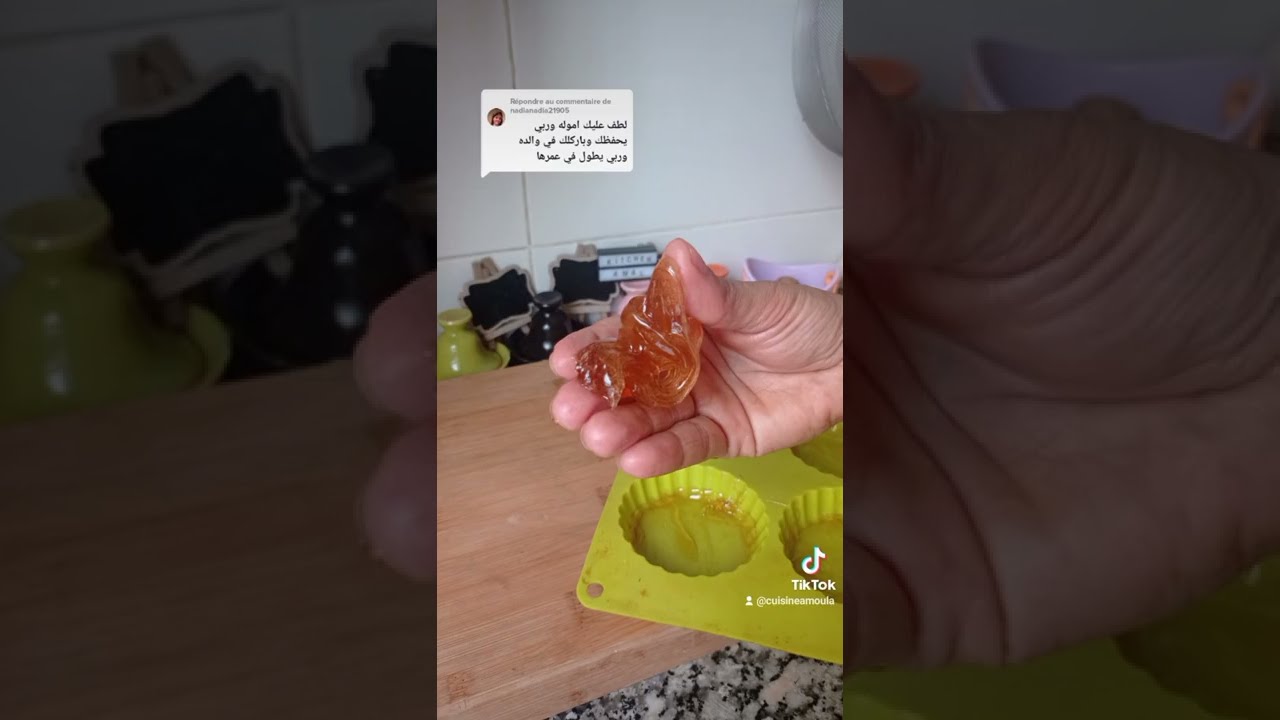 رجينة الخل اوحلاوة بالخل حضريها بنفسك وصفة أمي الغالية من الزمن الجميل لإزالة الشعر🔝أول تجربة معاكم🔝