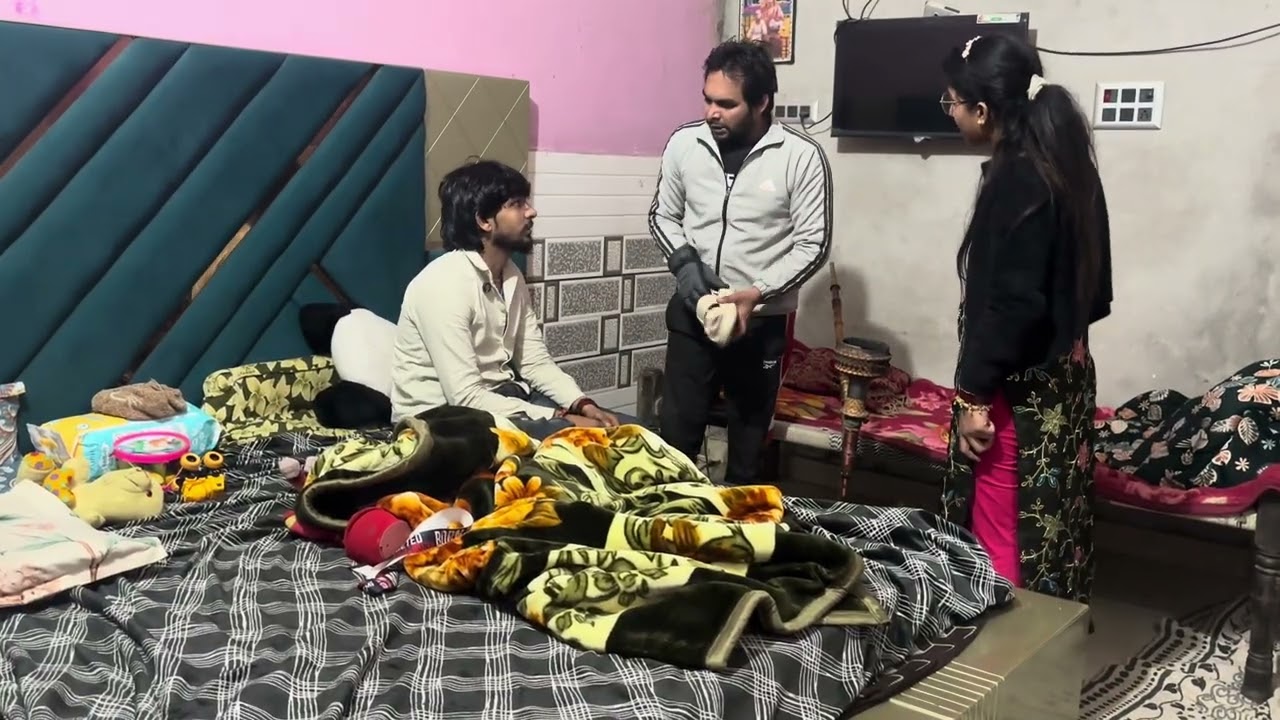 ब्याह