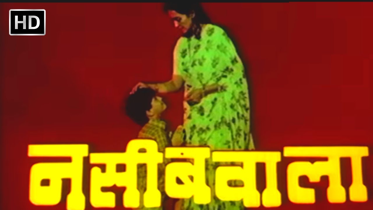 नसीबवाला हिंदी फूल मूवी (HD) - चंकी पांडे - नूतन - फराह नाज़ - Naseebwaala Hindi Movie (1992)