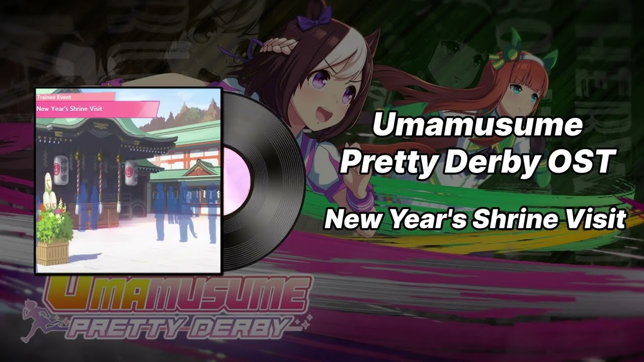 (Game OST) Uma musume - New Year's Shrine Visit