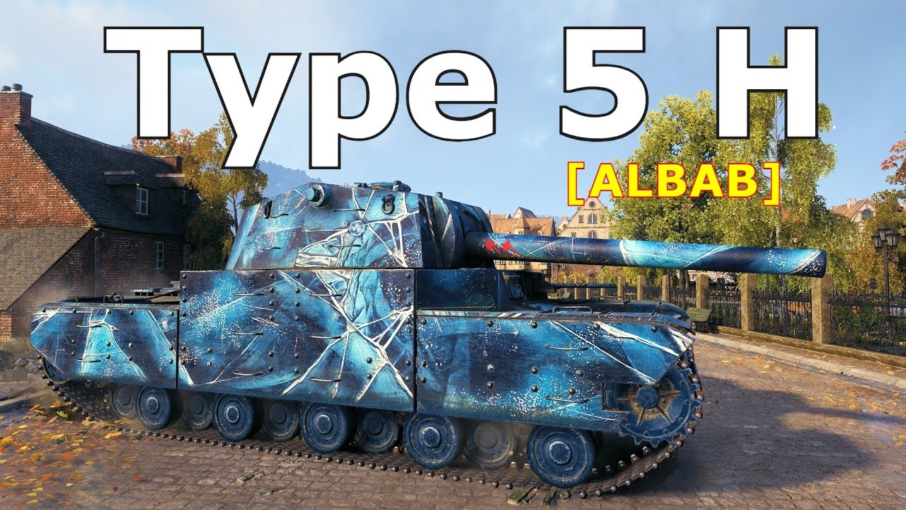 World of Tanks Type 5 Heavy - 6 Kills 10,9K Damage