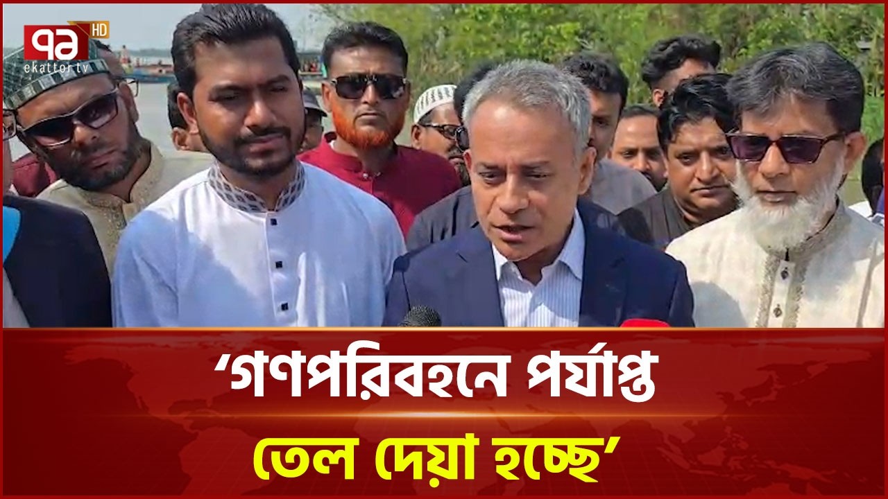 স্বল্প সময়েও সরকার জনগণের প্রত্যাশা পূরণে কাজ করে যাচ্ছে: সেতুমন্ত্রী | Rabiul Alam | Ekattor TV