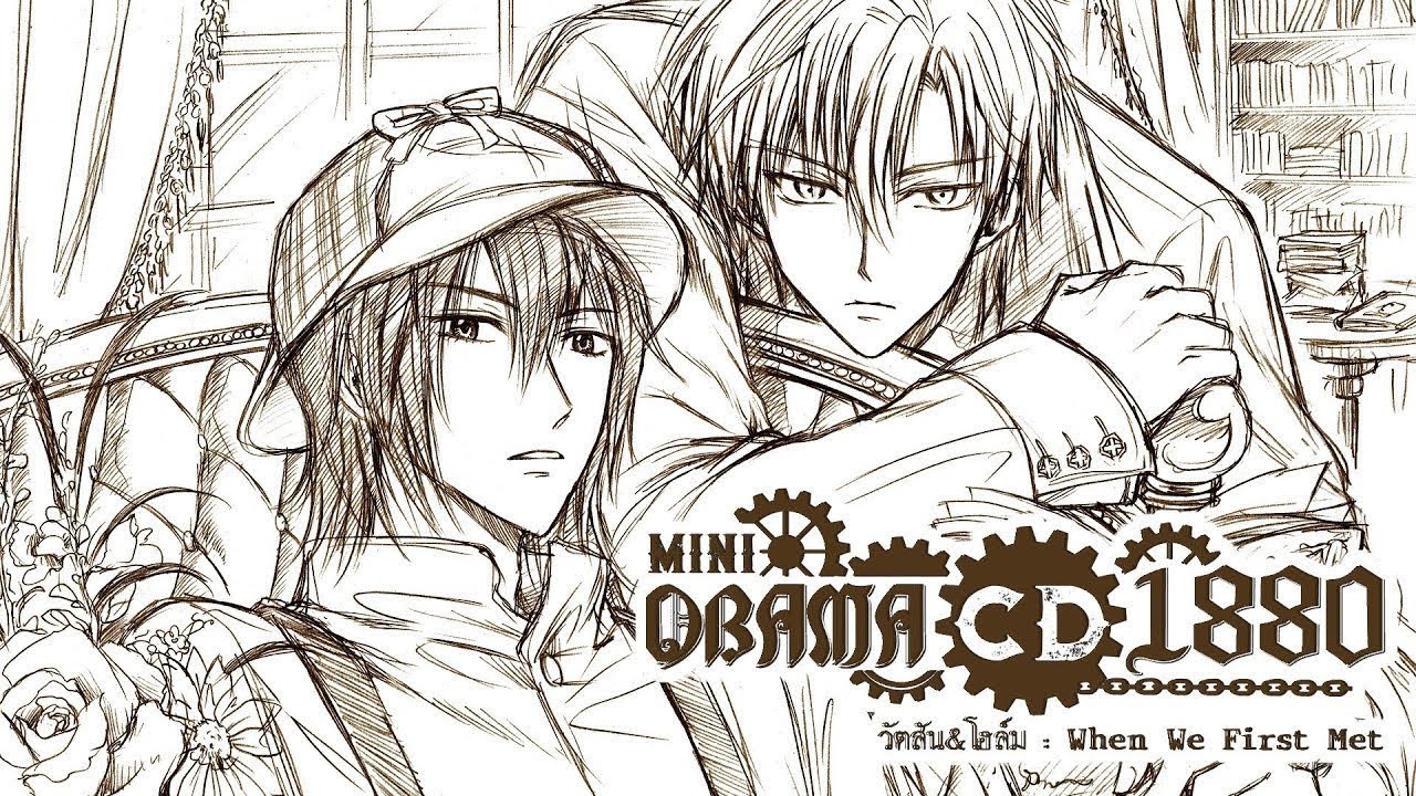 [เสียงพากย์ Official] Mini Drama CD 1880 วัตสัน&โฮล์ม ตุ๊กตากล • คู่ • คนอัจฉริยะ