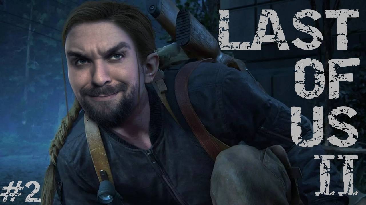 ABBY THE BRICK LAYER - LAST OF US II (vertical)