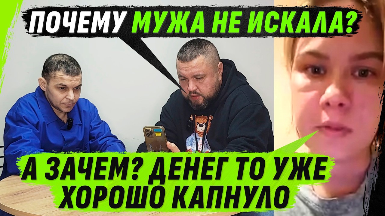 ЧУТЬ НЕ СКОПЫТИЛСЯ ПОСЛЕ ПОМЫВКИ СТИРАЛЬНЫМ ПОРОШКОМ | МОБИК 30 МЕСЯЦЕВ НА В0ЙНЕ