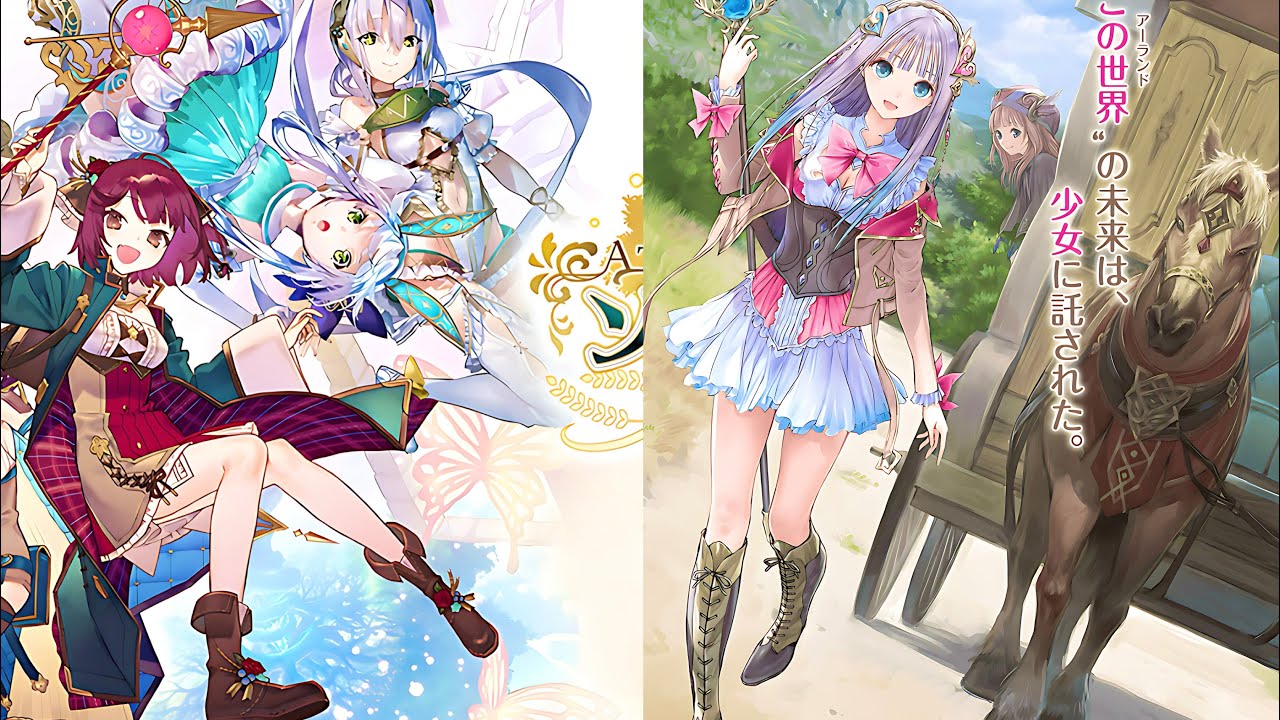 Atelier  on  Stage（ドラゴンのアトリエ　ED８）