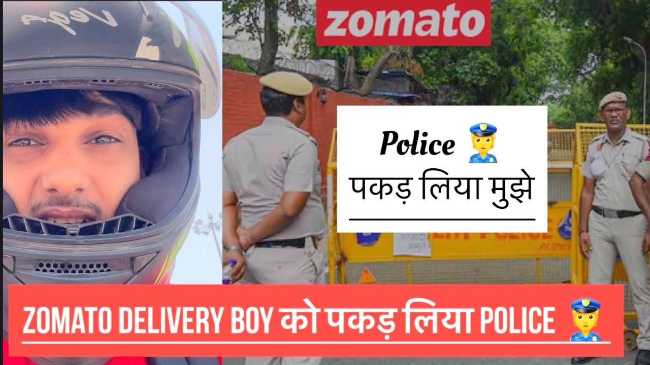 Zomato Delivery Boy को पकड़ लिया Police 👮 || Vicky Pandey Vlogs || 12 घण्टे में कितना पैसा कमाए ||