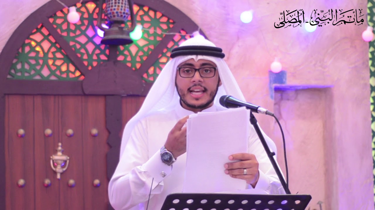 وصلِ على صاحب الدعوة النبوية[الرادود جعفر عبدالرضا