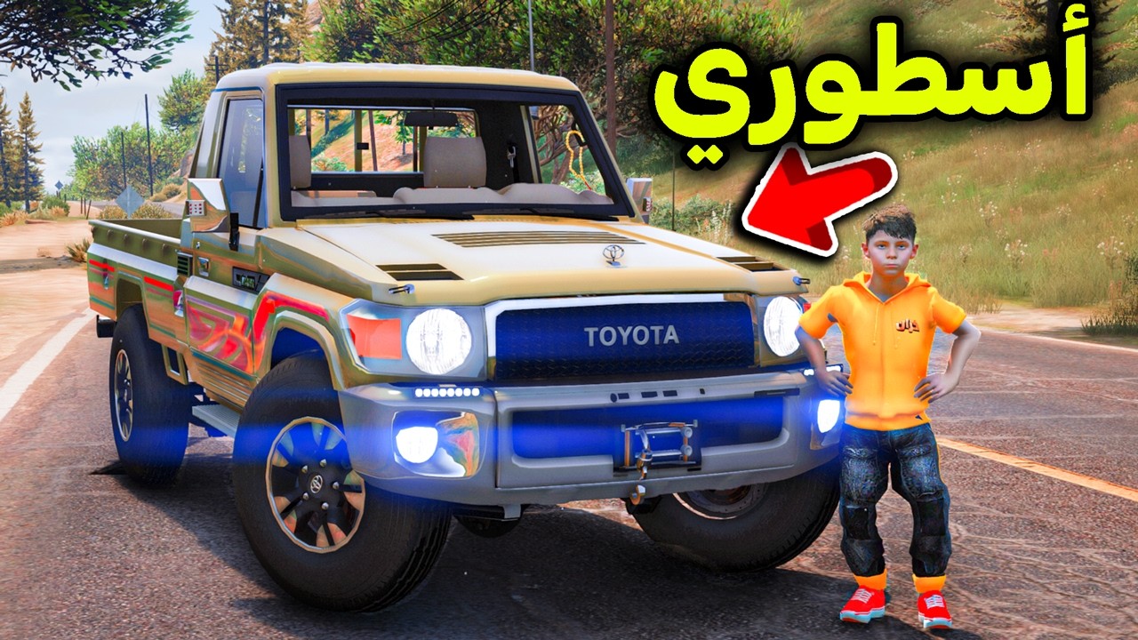 شريت شاص جديد 😱🔥 l فلم قراند