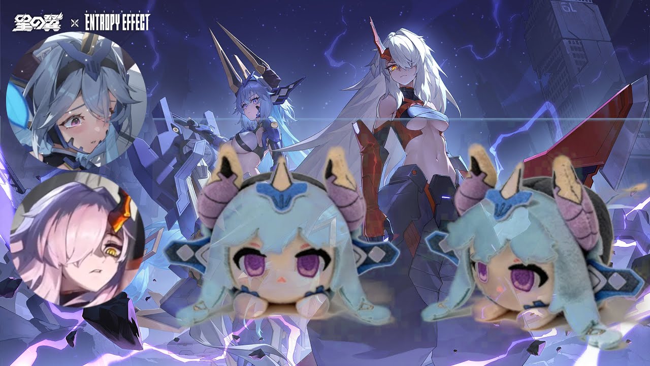 星の翼 今日はデイリー　終ったからすれすぱ