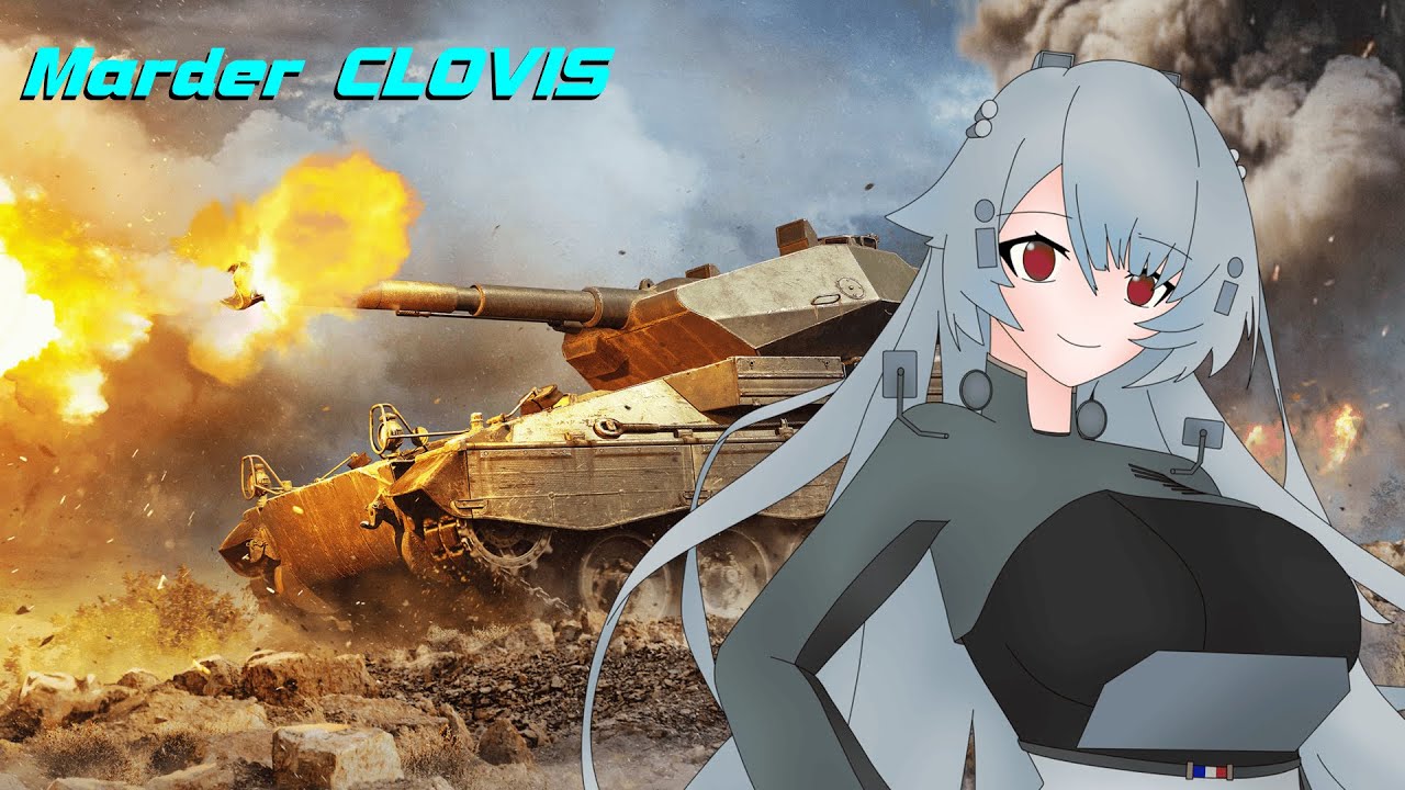 CLOVIS as a character | War Thunder
