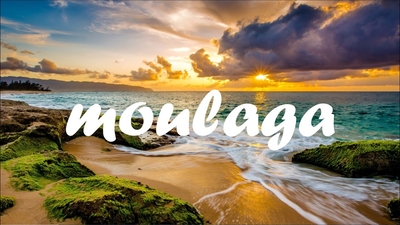 Moulaga Lyrics