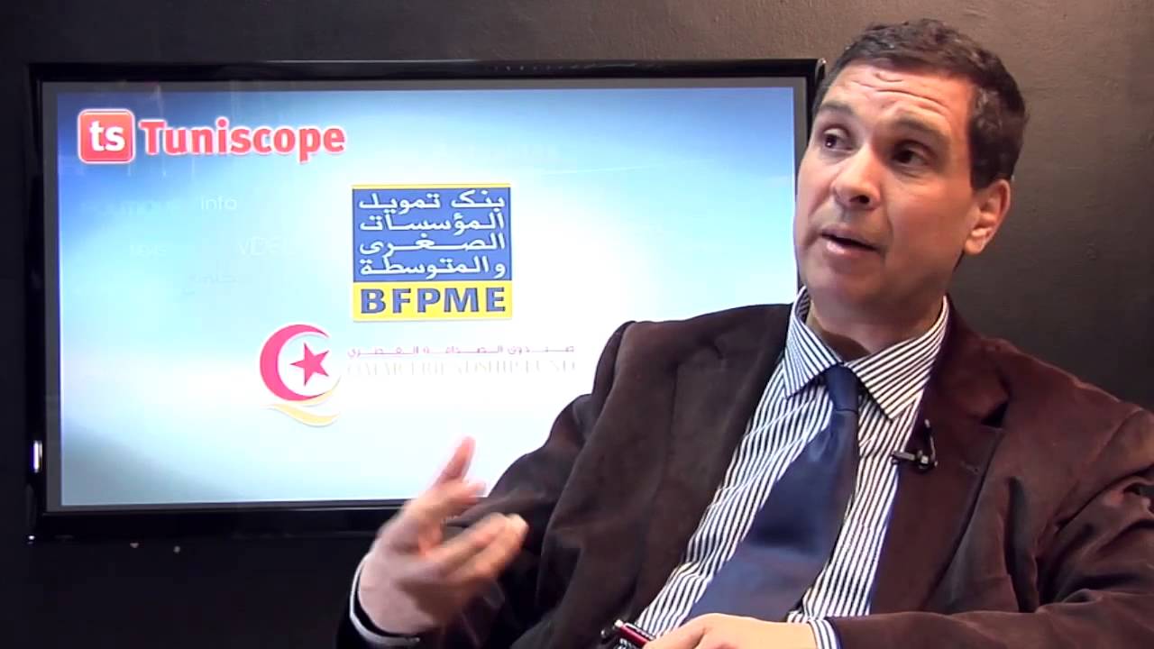 Tous les détails sur le processus de financement par la BFPME