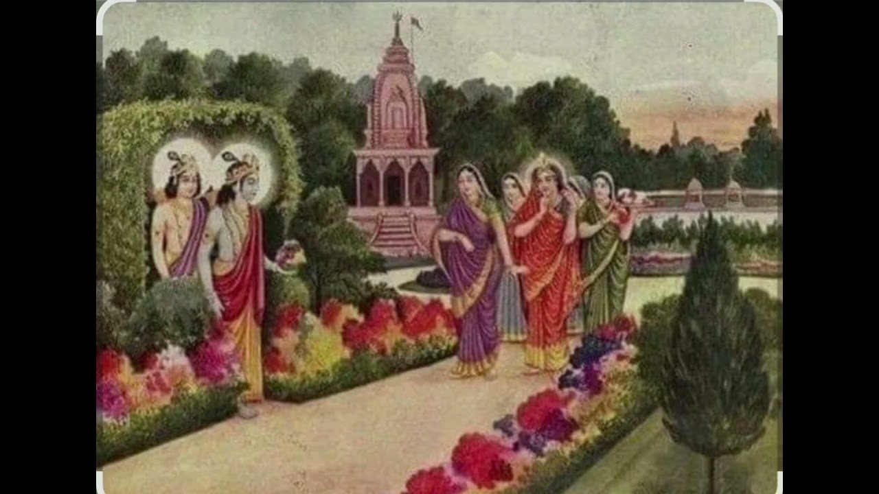 राम को देखकर श्री जनक नंदिनी#भजन #सनातन भक्ति