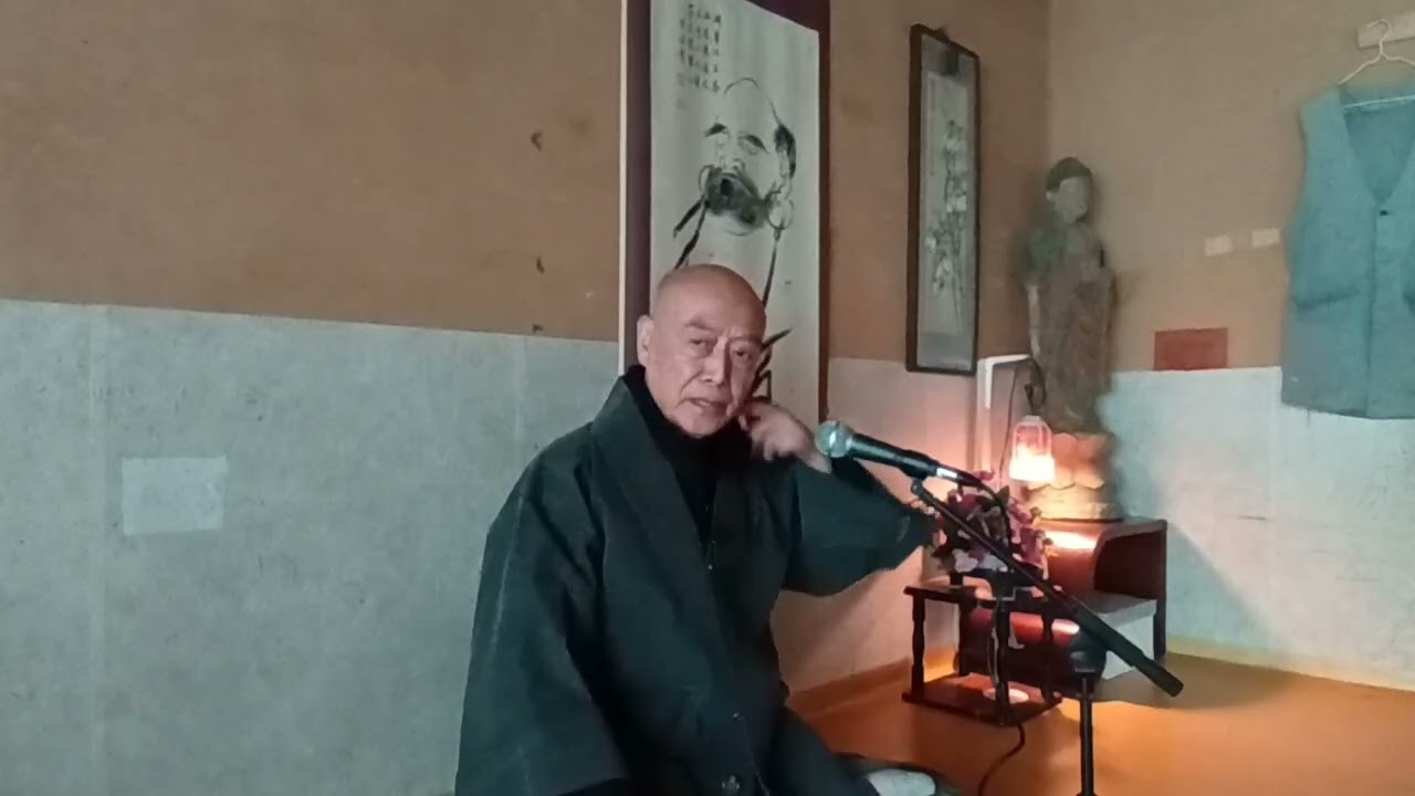 2026년 02월 01일 현웅스님 일요법문